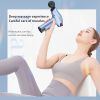 1pc Retinal Gun Deep Muscle Massage Relax Outdoor Fitness Equipment Shock Full Body Massager Electric Massage Gun