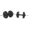 vidaXL Barbell and Dumbbell Set 66.1 lb